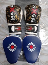 MAX Elite Boxing 16oz Gloves &
