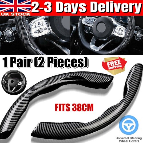 Universal carbon fiber - fiber, look