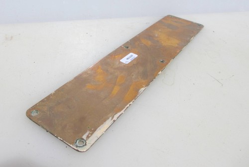 Antique bronze finger plate - antique,