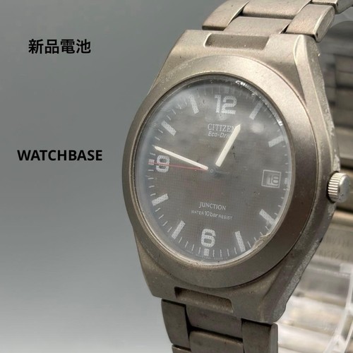 Citizen 7821 k13700 solar - 7821-k13700,