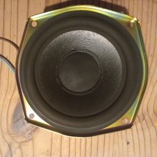 Single Tannoy 5" Dual Concentric Coaxial ICT Speaker Driver - SP /621, 628, cpa5