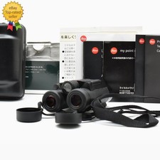 Rare [ NEAR MINT in BOX w/Case ] Leica Ultravid 8X20 BL From JAPAN