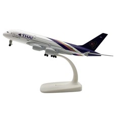 1:400 20cm Aircraft Thai