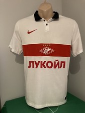 Spartak Moscow Away Shirt