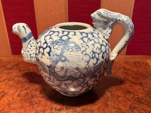 Vintage chinese serpent dragon - chinese,
