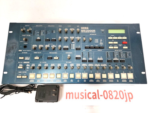 Korg ms2000r analog - korg,