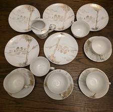 16 pc Vintage Japanese
