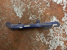 Moulton Series 2 Rear Fork