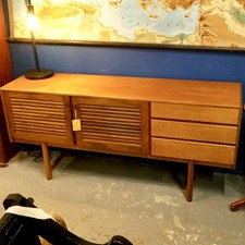Early 1970s McIntosh Teak