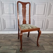 Antique Dining Hall Chair -
