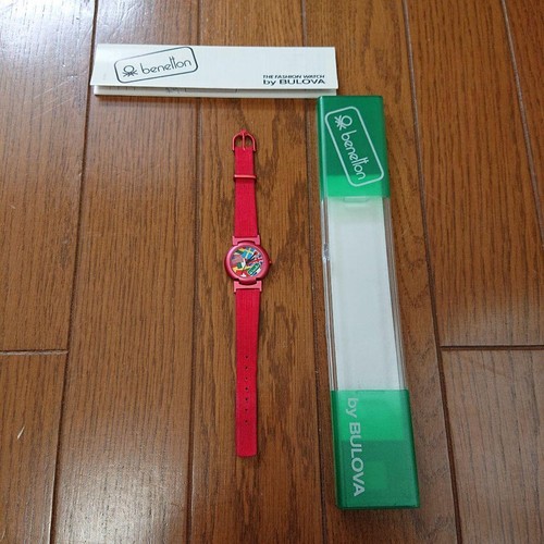 Benetton watch with case - benetton,