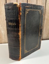 1911 Latvian Bible, Leather