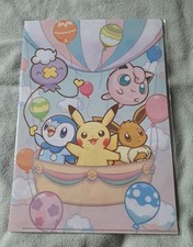 Pokemon A4 Clear File/Folder Pikachu Eevee Piplup Jigglypuff Drifloon. New