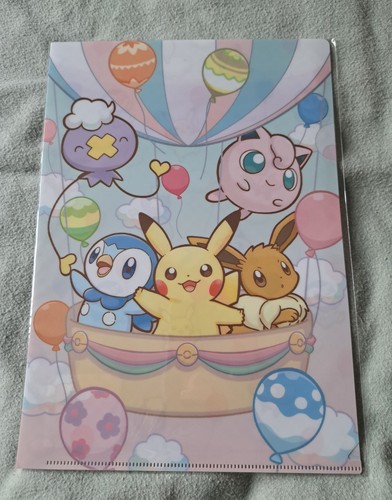 Pokemon clear file - a4, file/folder