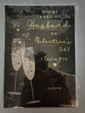 Valentines Day Card For