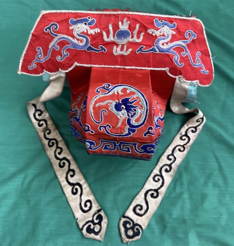 Vintage chinese embroidered - vintage,