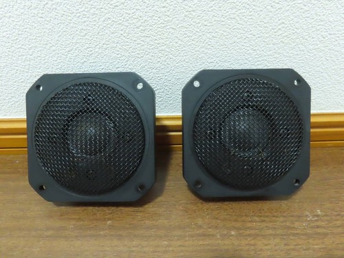 Yamaha 10m 0518 tweeter - yamaha, ns-10m