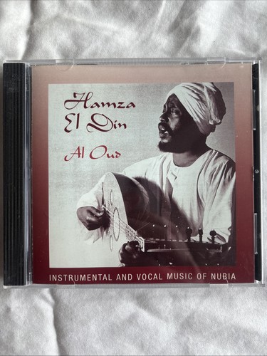Hamza din oud - al,