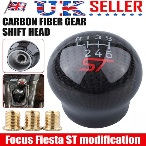 Carbon fiber shift - carbon,
