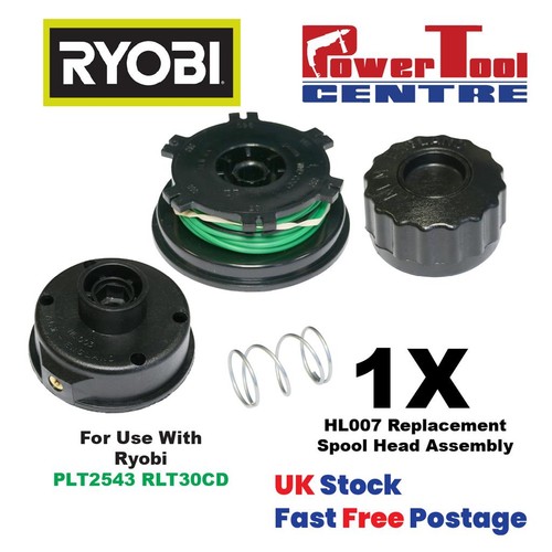 Alm ryobi plt2543 rlt30cd - alm,