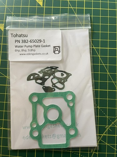 Tohatsu outboard 3b2 65029 - outboard, 3b2-65029-1
