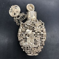 Chinese Old Tibet Silver