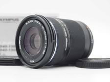 Olympus M.Zuiko Digital