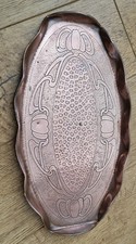 Art Nouveau Copper Serving