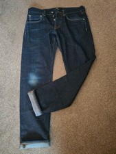 Edwin Japanese ED-55 Regular