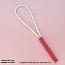 Spanking Ratten Cane 13.39*2.95'' Standard Loopy Senior School Cane