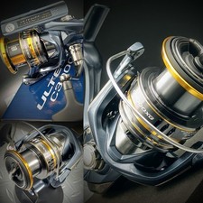 SHIMANO【21 ULTEGRA