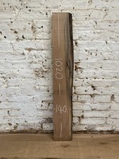 Waney Edge Live Edge  Walnut