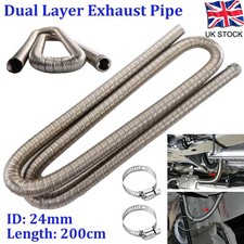 24mm 2 Layer Diesel Heater