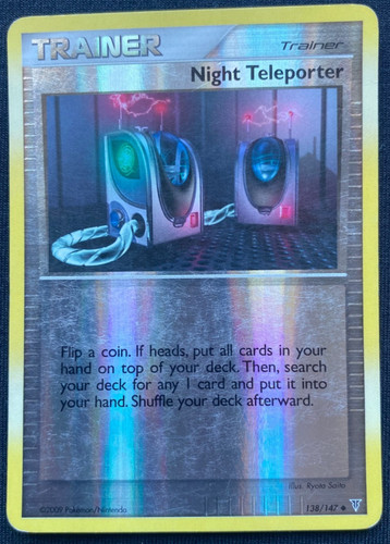 Pokemon supreme victors night - pokemon,