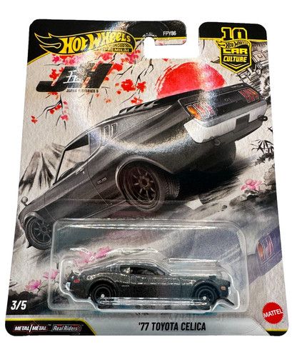 Hot wheels premium - hot, 1977