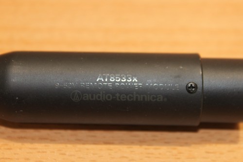 Audio technica at8533x phantom - at8533x,