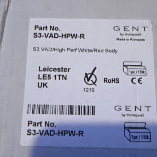 Gent vad hpr high power - gent, s3-vad-hpr-r