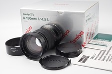 Mamiya 7Ⅱ N 150mm F4.5 L