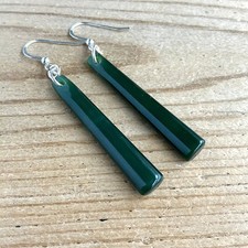 New Zealand Pounamu Greenstone