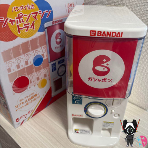 Bandai official gashapon - official,