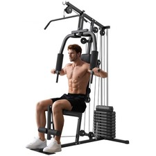 HOMCOM Multifunction Home Gym