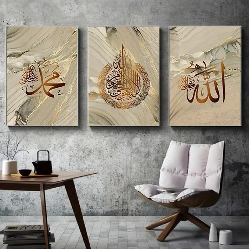 3pcs islamic golden marble - 3pcs,