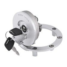 丨Fuel Gas Tank Cover Lock