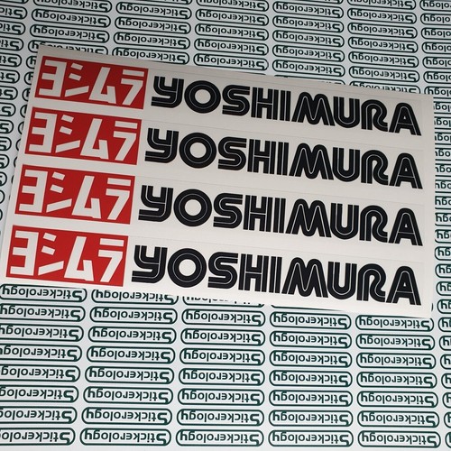 Yoshimura tank swingarm - 4,