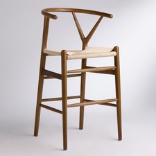Wish Mid-Century Bar Stool