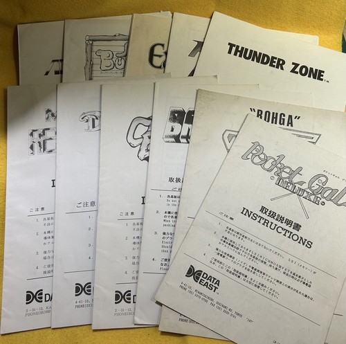 Data east arcade manuals - 14,