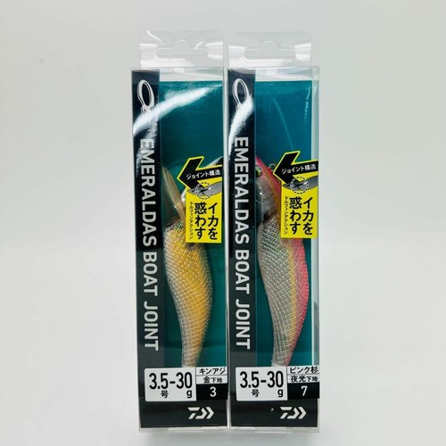 Daiwa emeraldas boat joint - emeraldas,