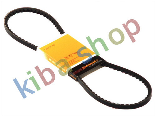 Belt width length 700 - width,