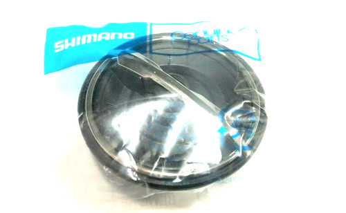 Shimano spare drag knob - shimano,
