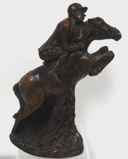 VINTAGE RICHMOND/PRIORY